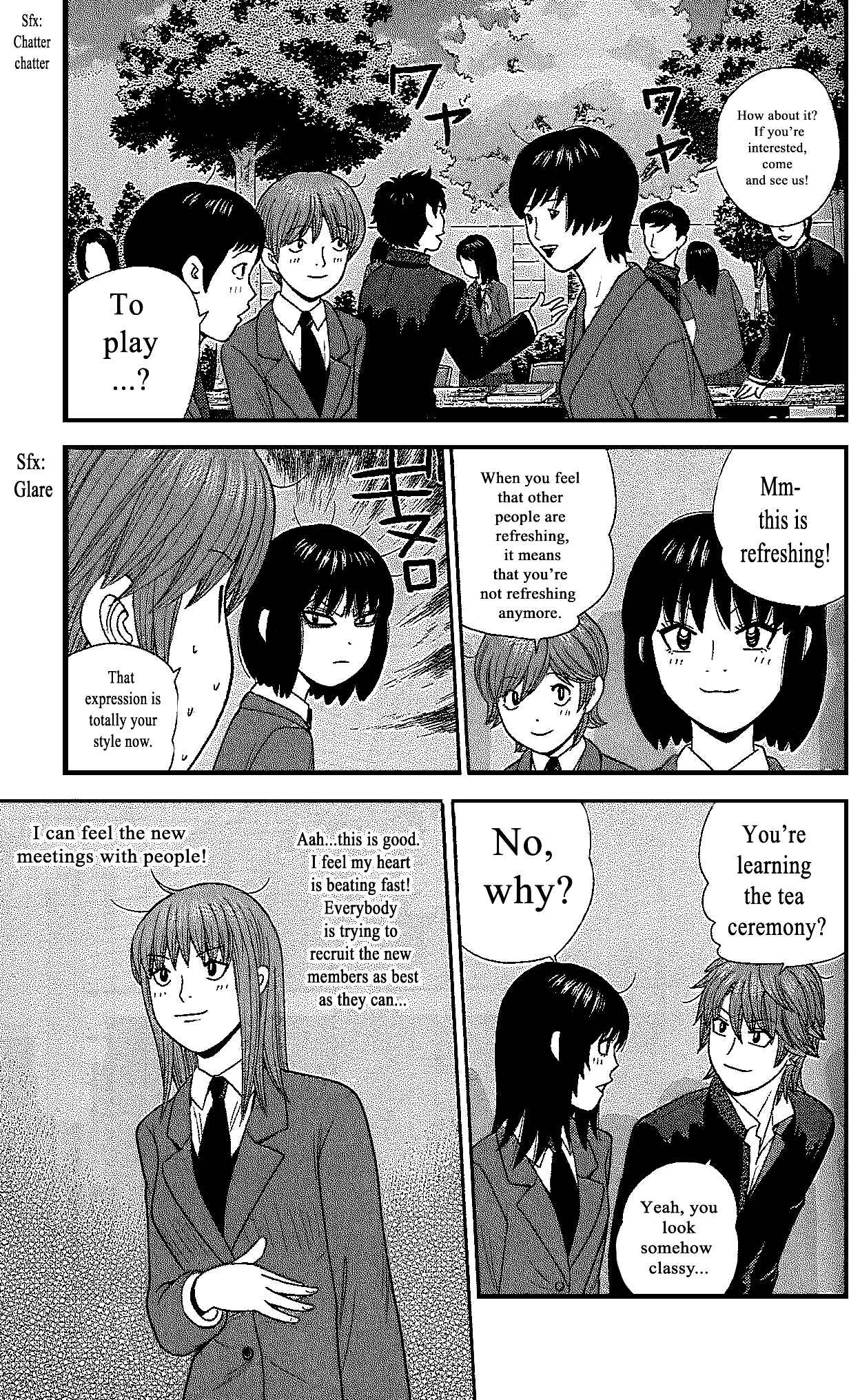 Page 11 Chapter 104 Ocha Nigosu