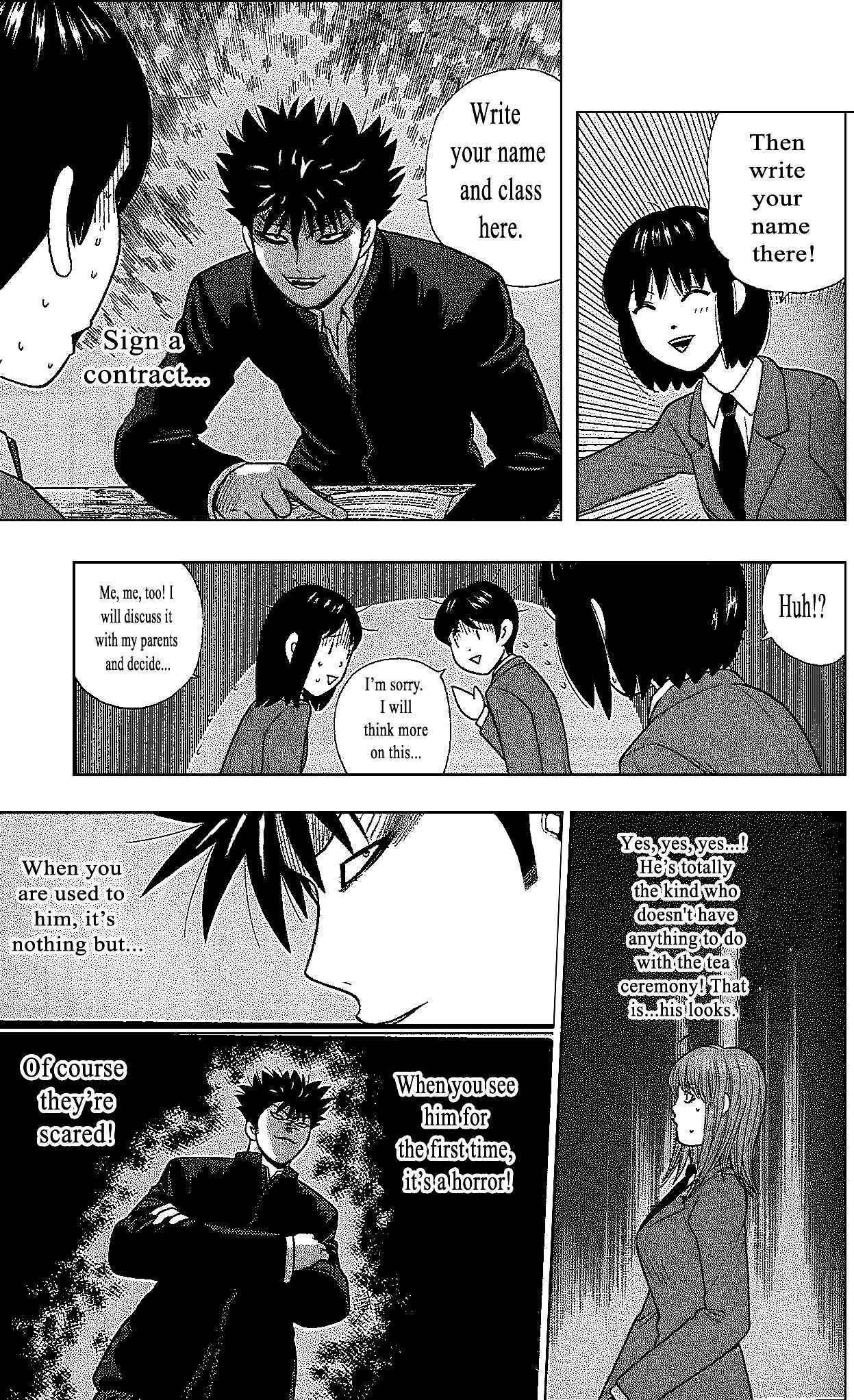 Page 13 Chapter 104 Ocha Nigosu