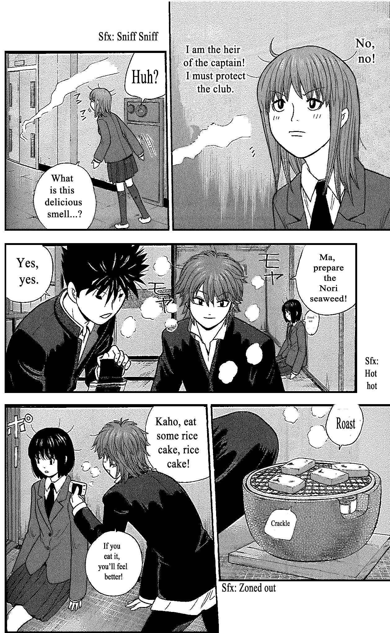 Page 4 Chapter 104 Ocha Nigosu