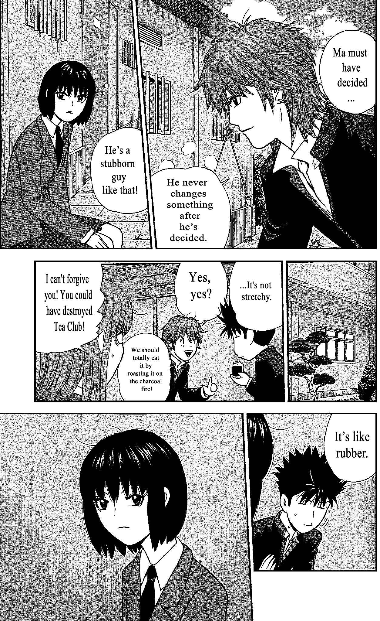 Page 9 Chapter 104 Ocha Nigosu