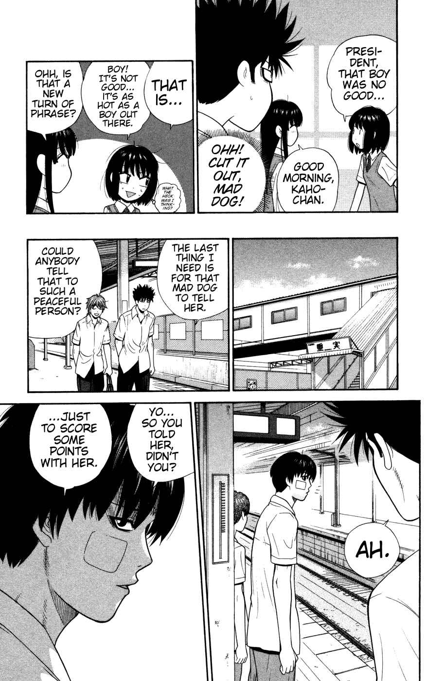 Page 16 Chapter 32 Ocha Nigosu