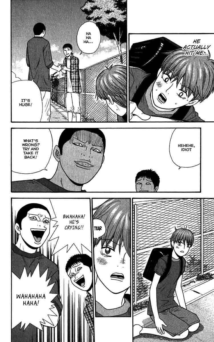 Page 16 Chapter 19 Ocha Nigosu