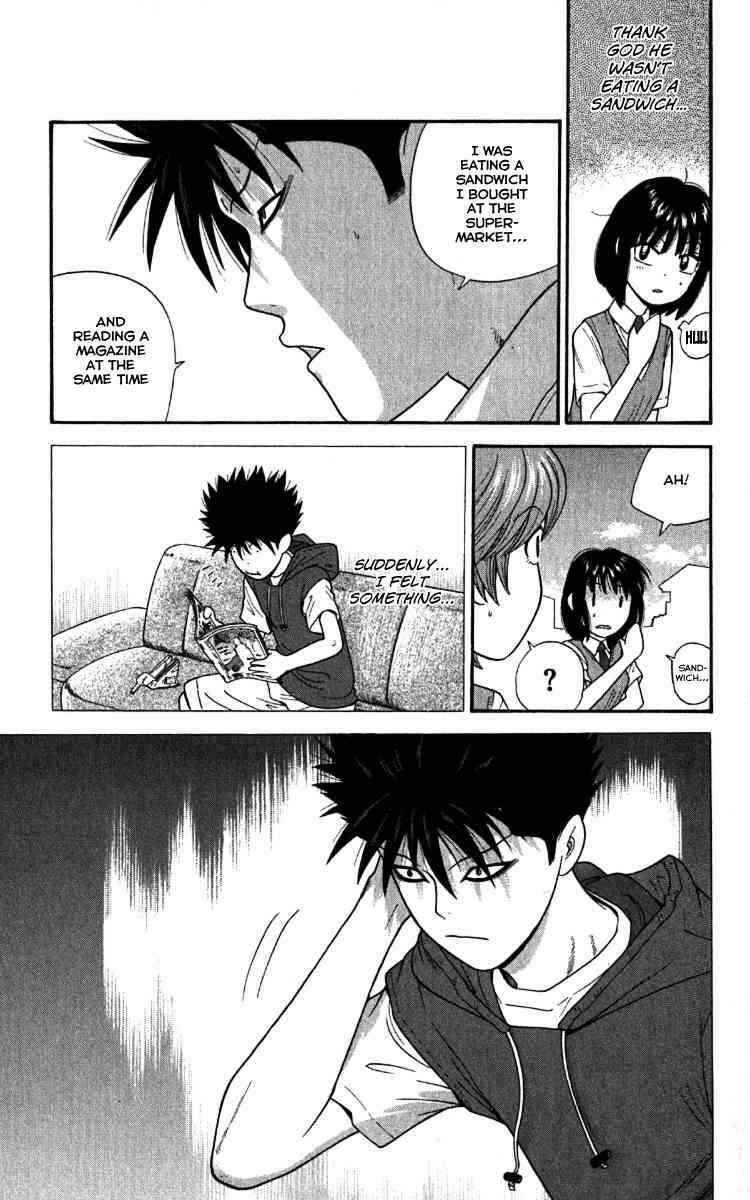 Page 7 Chapter 19 Ocha Nigosu