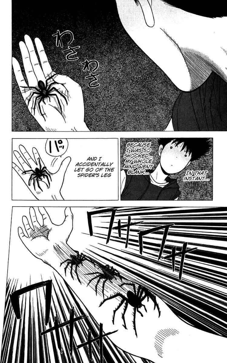 Page 8 Chapter 19 Ocha Nigosu
