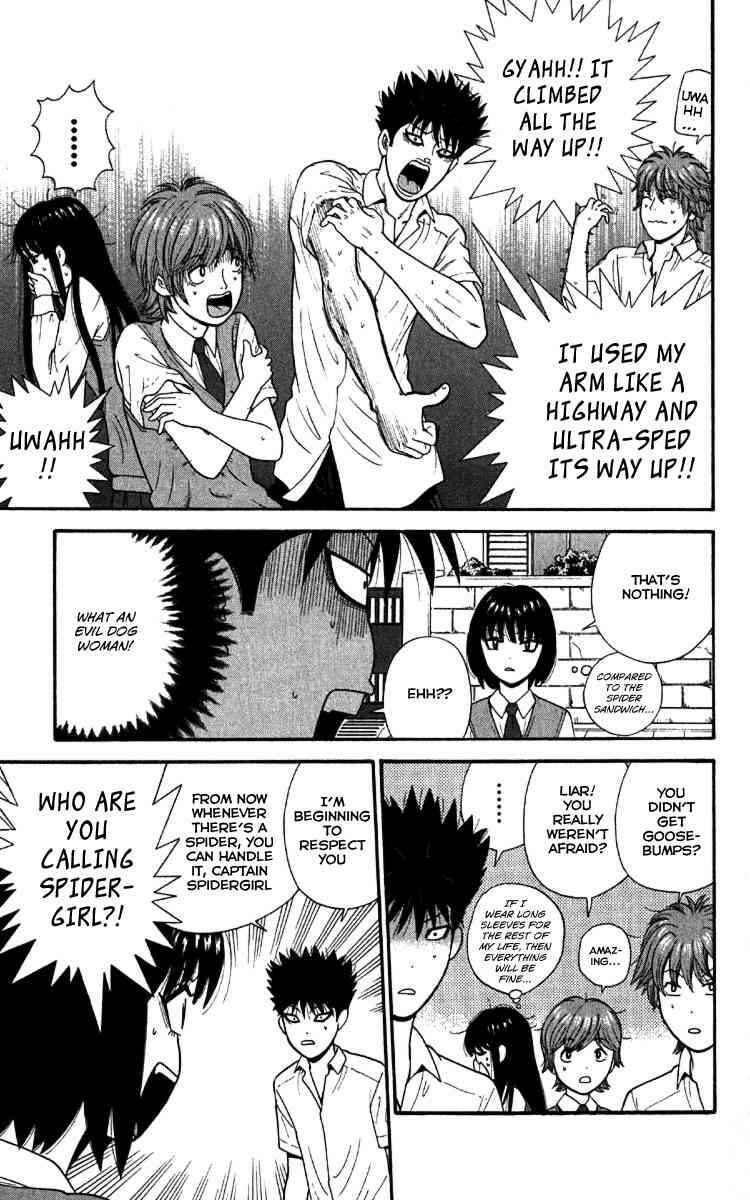 Page 9 Chapter 19 Ocha Nigosu