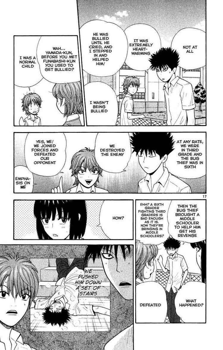 Page 17 Chapter 23 Ocha Nigosu