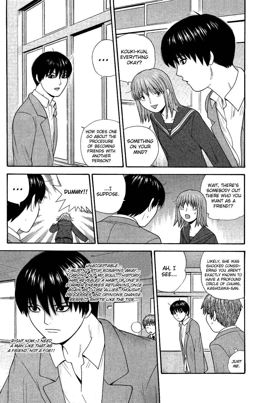 Page 11 Chapter 80 Ocha Nigosu