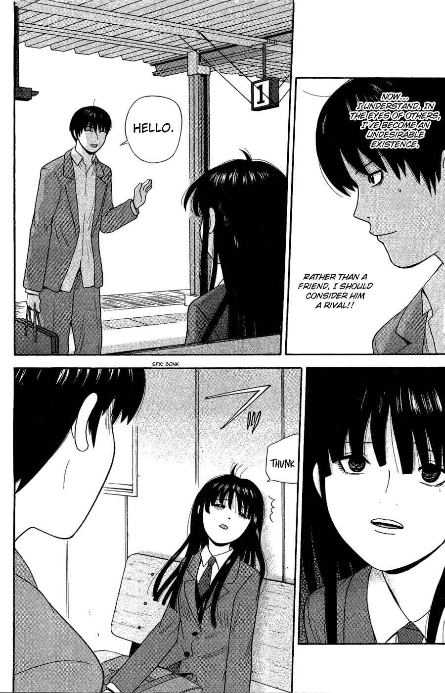 Page 14 Chapter 80 Ocha Nigosu