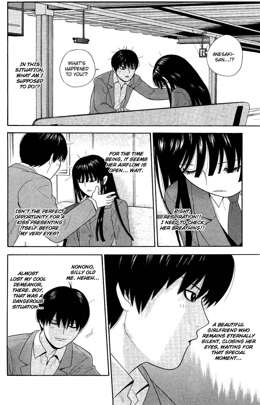 Page 16 Chapter 80 Ocha Nigosu