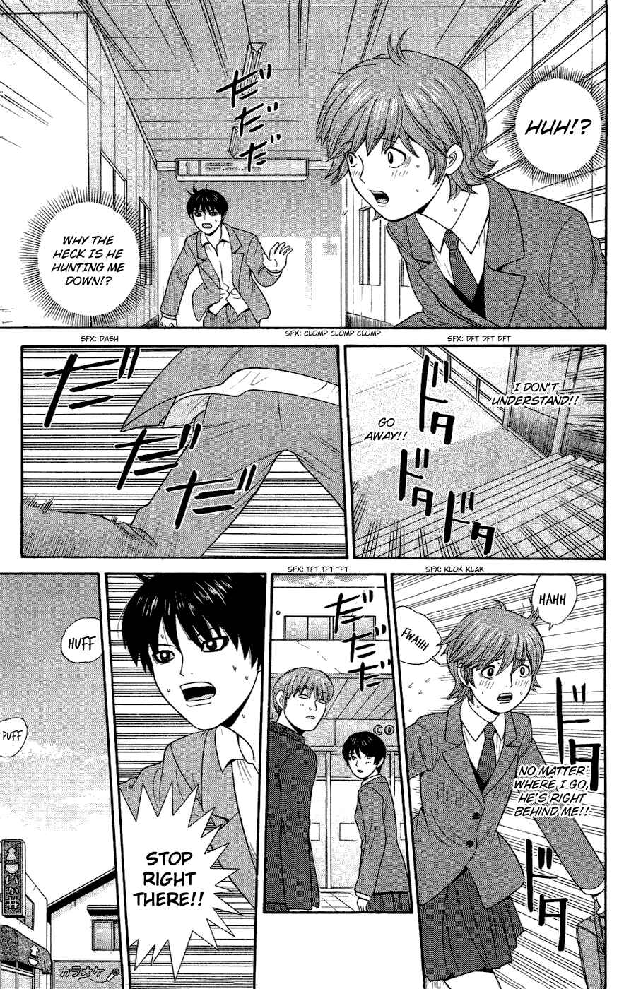 Page 19 Chapter 80 Ocha Nigosu