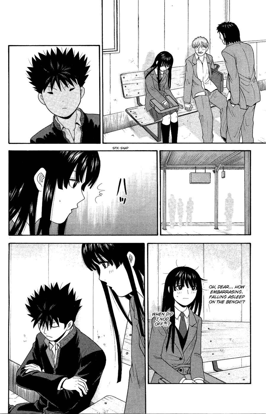 Page 24 Chapter 80 Ocha Nigosu