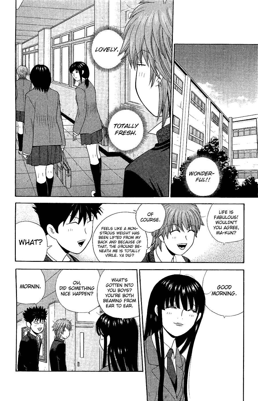 Page 8 Chapter 80 Ocha Nigosu
