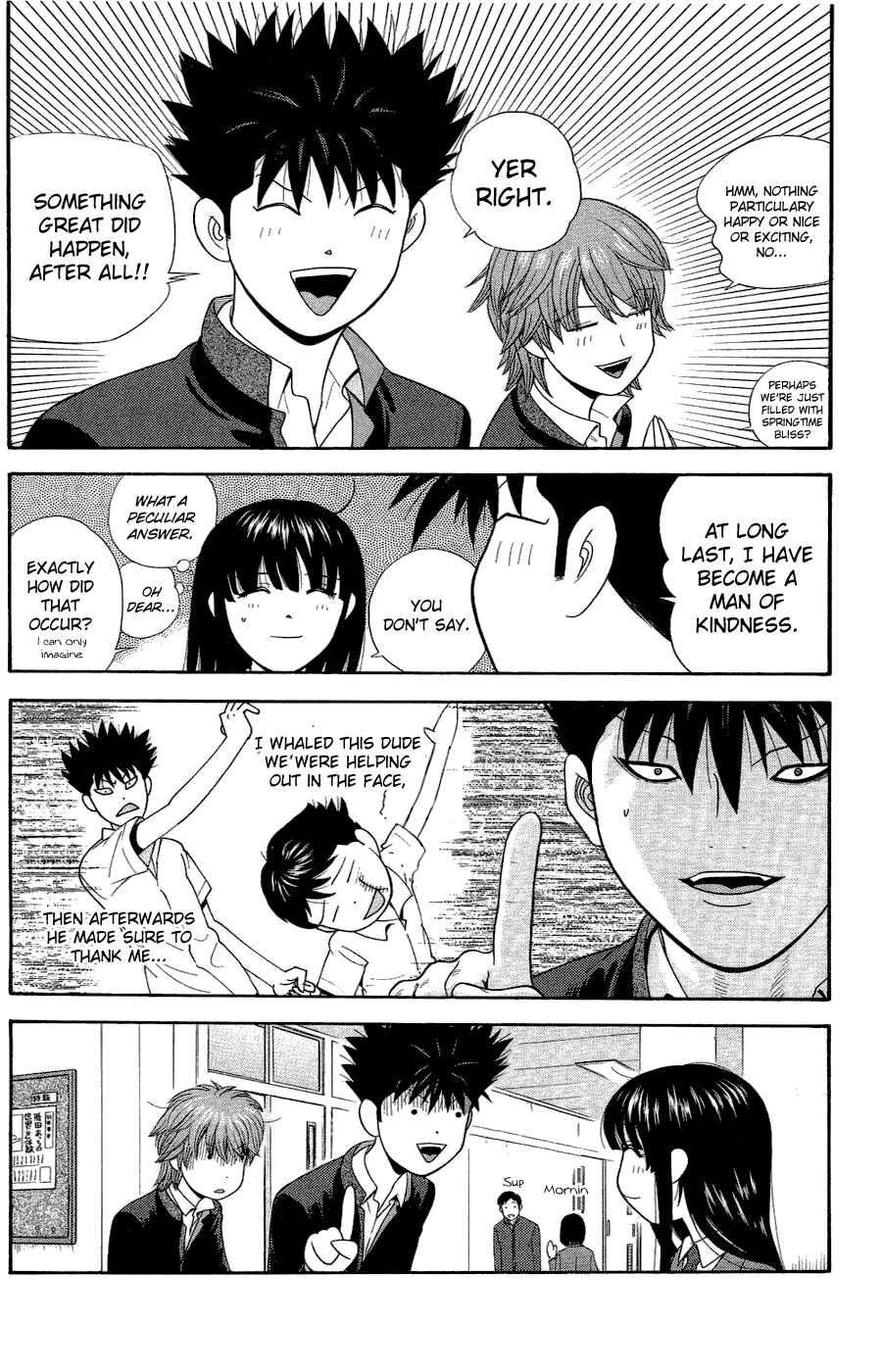 Page 9 Chapter 80 Ocha Nigosu