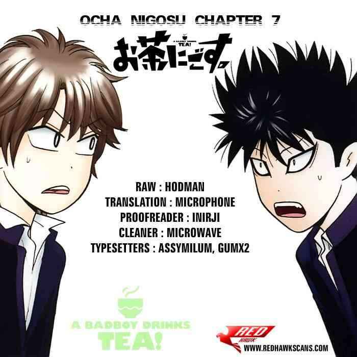 Page 20 Chapter 7 Ocha Nigosu