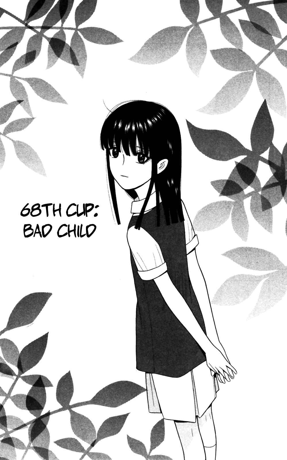 Page 1 Chapter 68 Ocha Nigosu