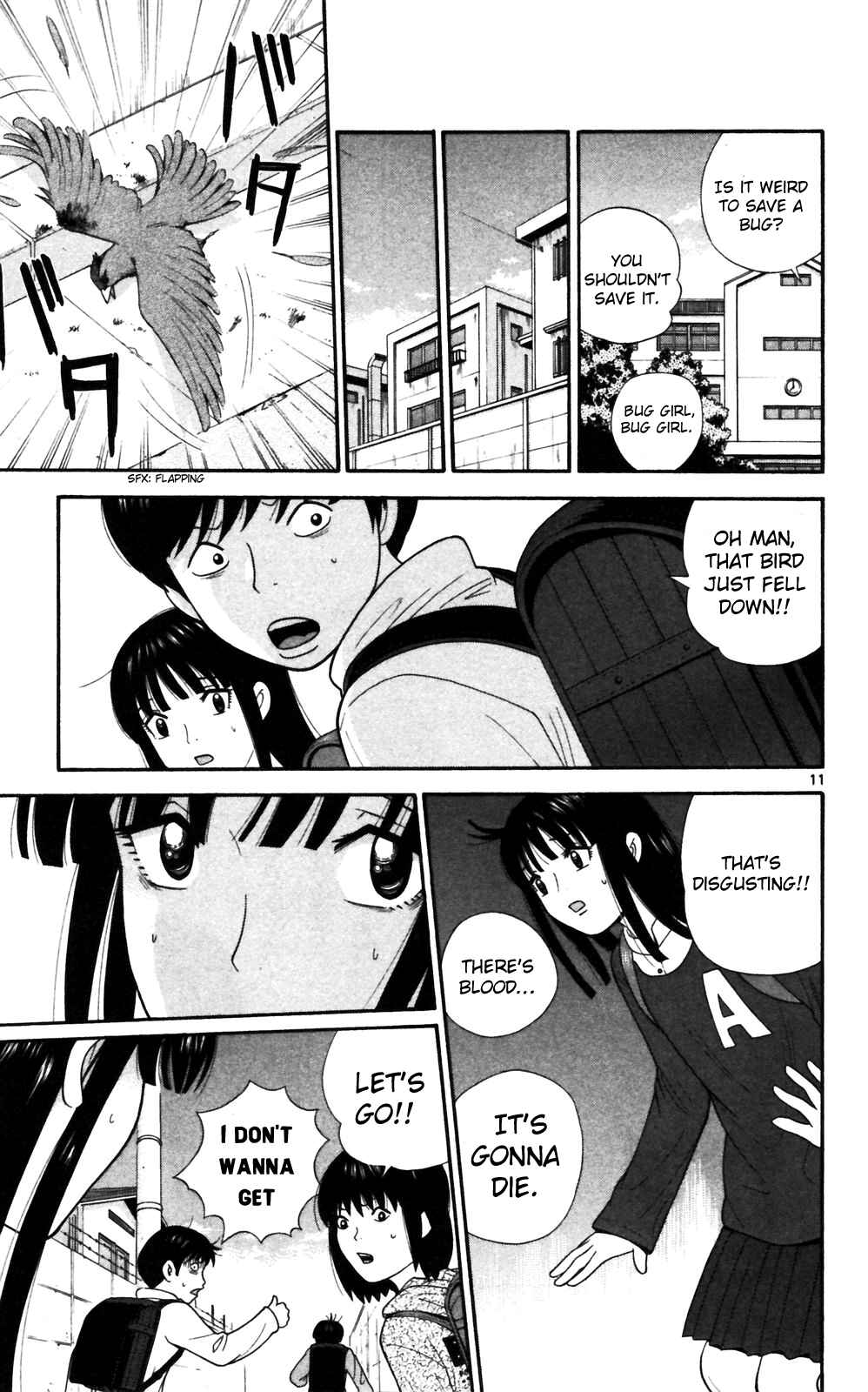 Page 11 Chapter 68 Ocha Nigosu