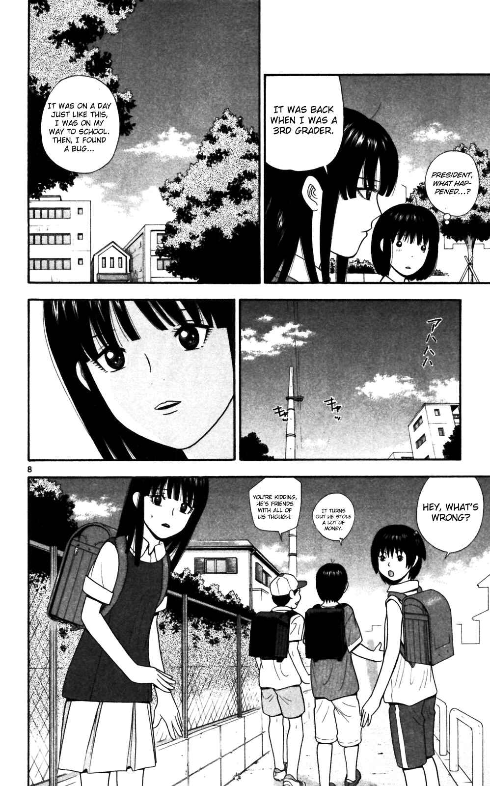 Page 8 Chapter 68 Ocha Nigosu