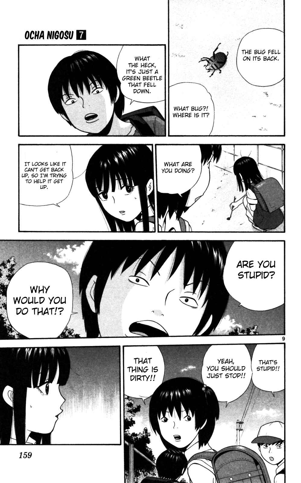 Page 9 Chapter 68 Ocha Nigosu