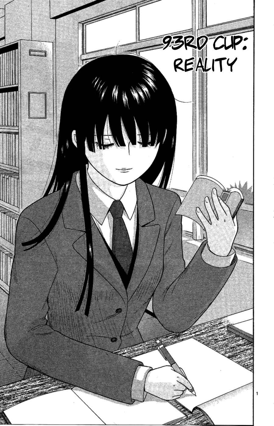 Page 1 Chapter 93 Ocha Nigosu