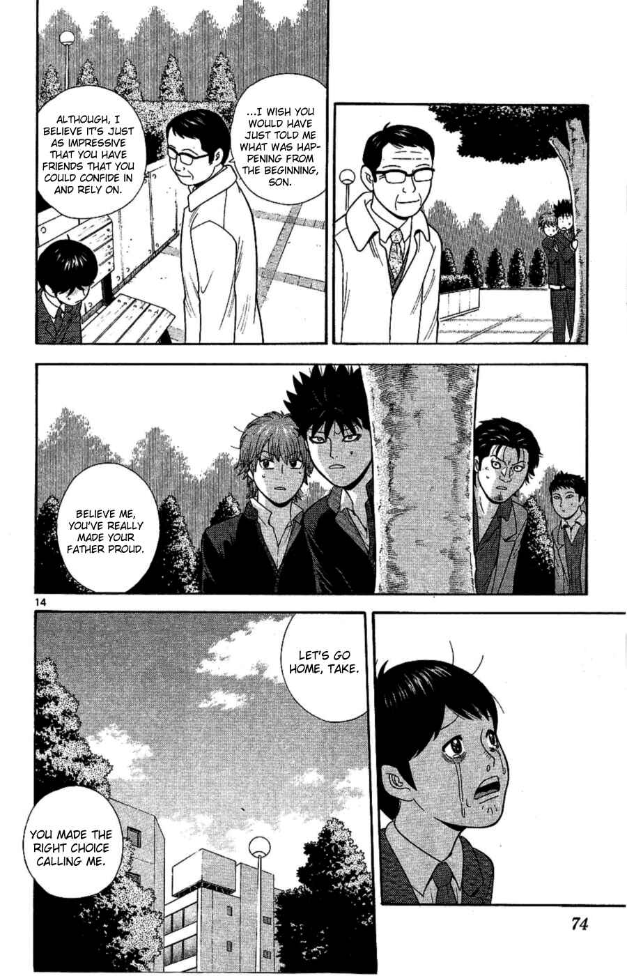 Page 14 Chapter 93 Ocha Nigosu