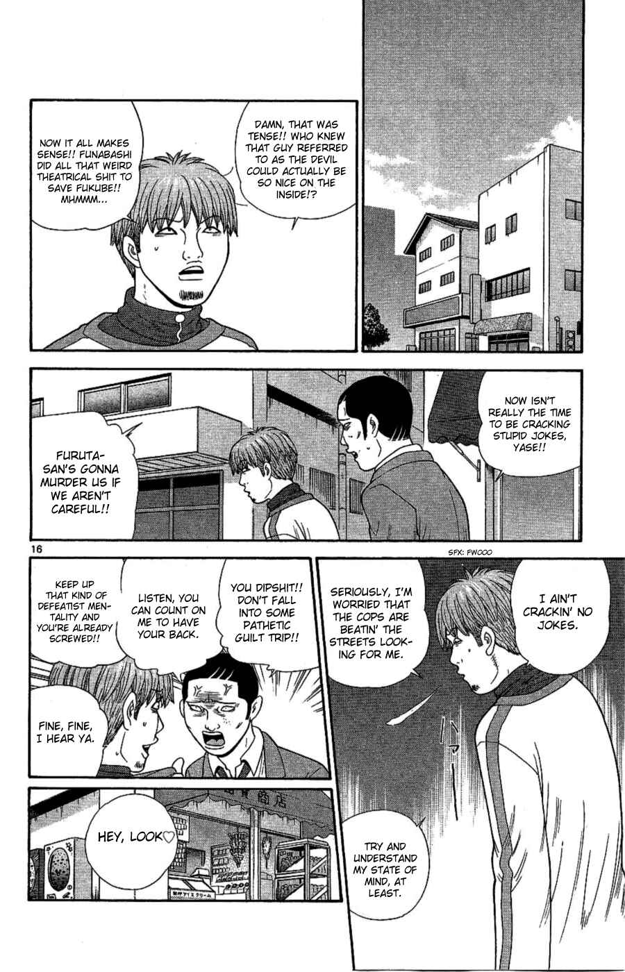 Page 16 Chapter 93 Ocha Nigosu