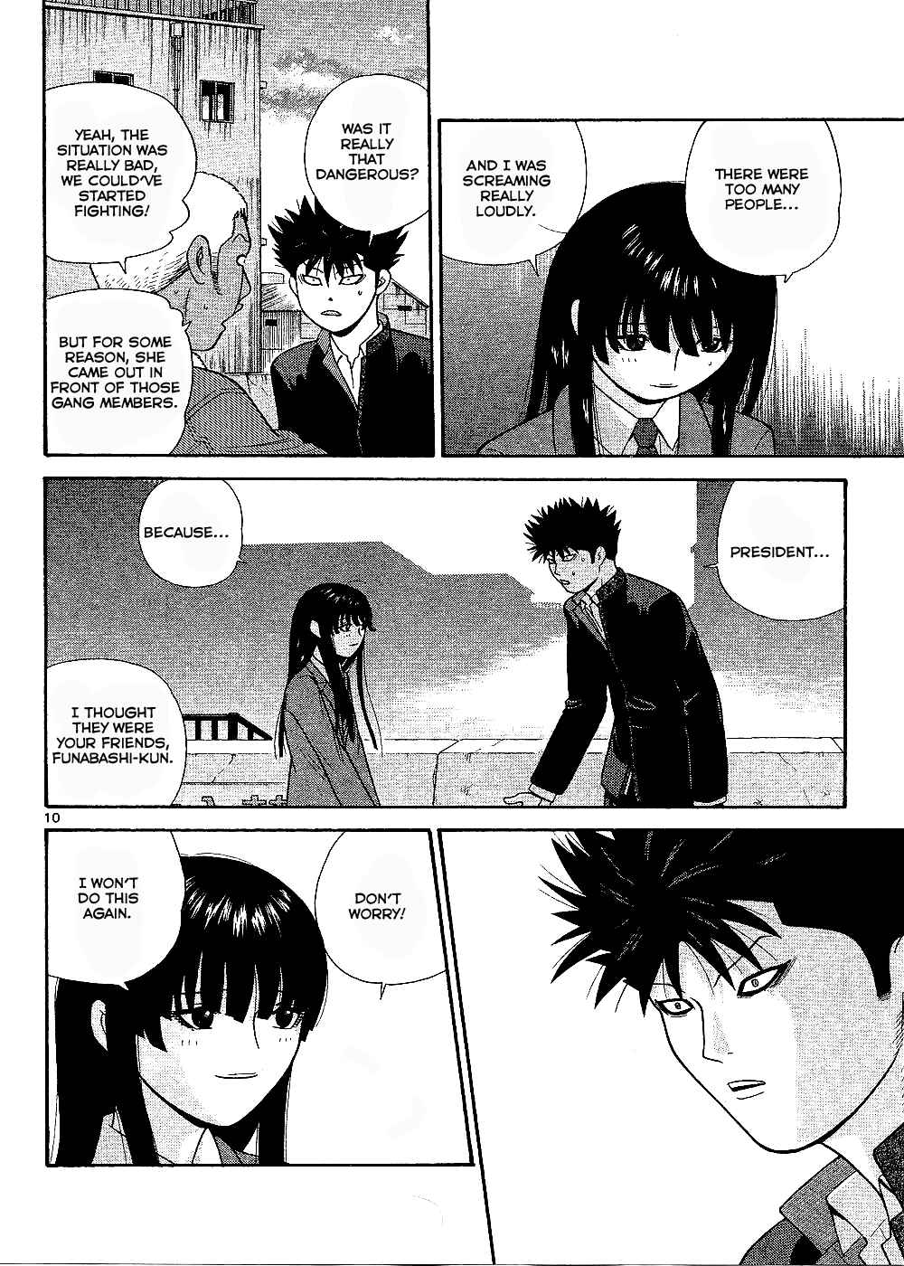 Page 11 Chapter 99 Ocha Nigosu