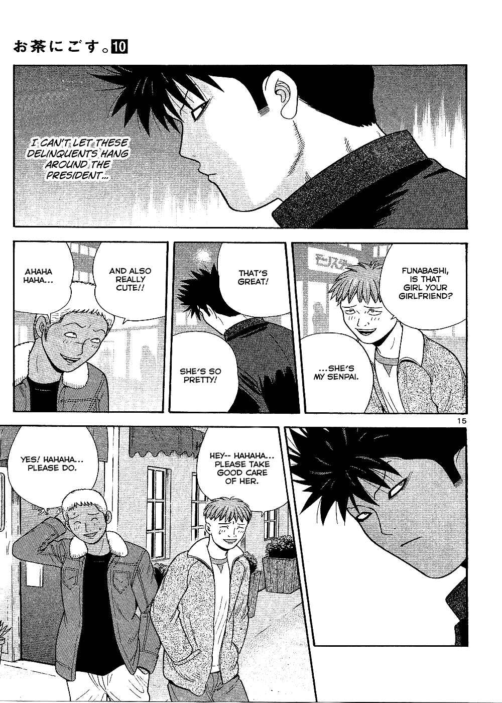 Page 16 Chapter 99 Ocha Nigosu