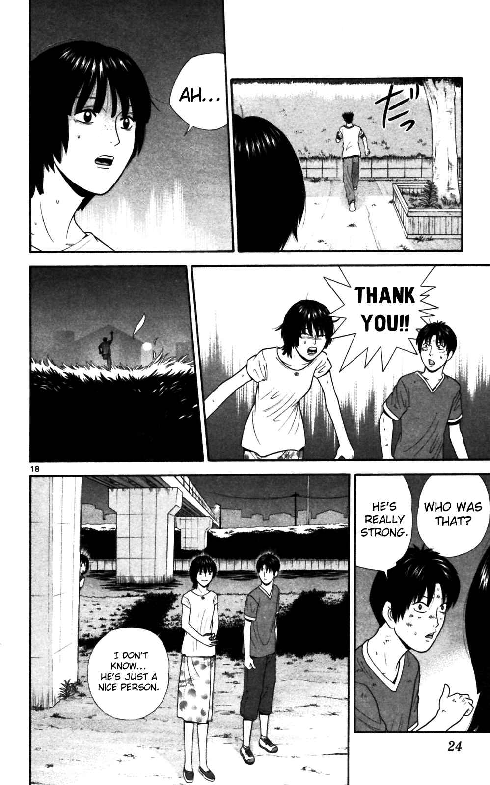 Page 27 Chapter 60 Ocha Nigosu