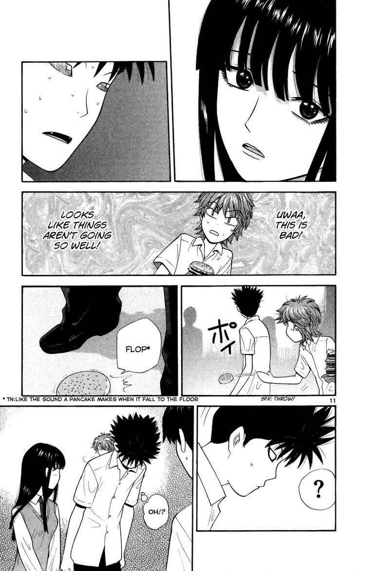 Page 11 Chapter 25 Ocha Nigosu