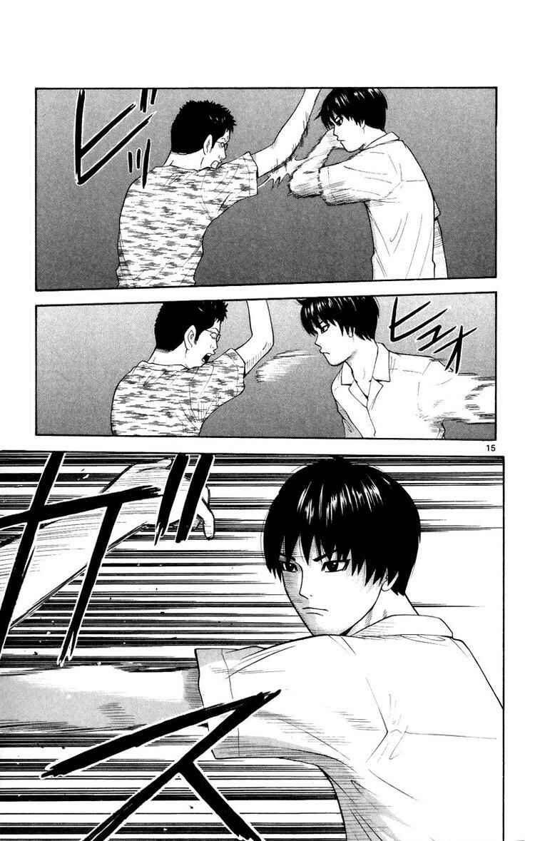 Page 15 Chapter 25 Ocha Nigosu