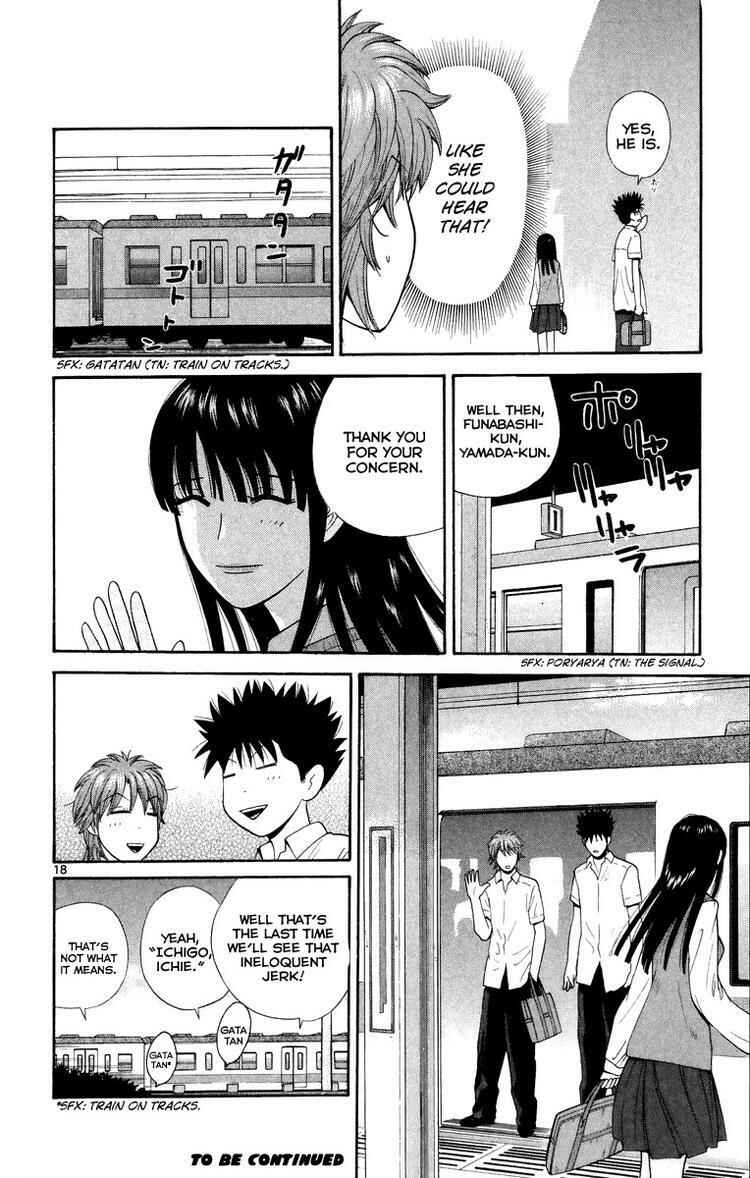 Page 18 Chapter 25 Ocha Nigosu