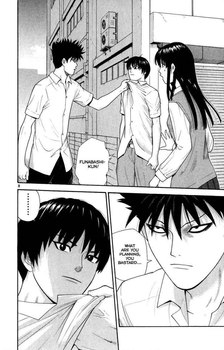 Page 8 Chapter 25 Ocha Nigosu