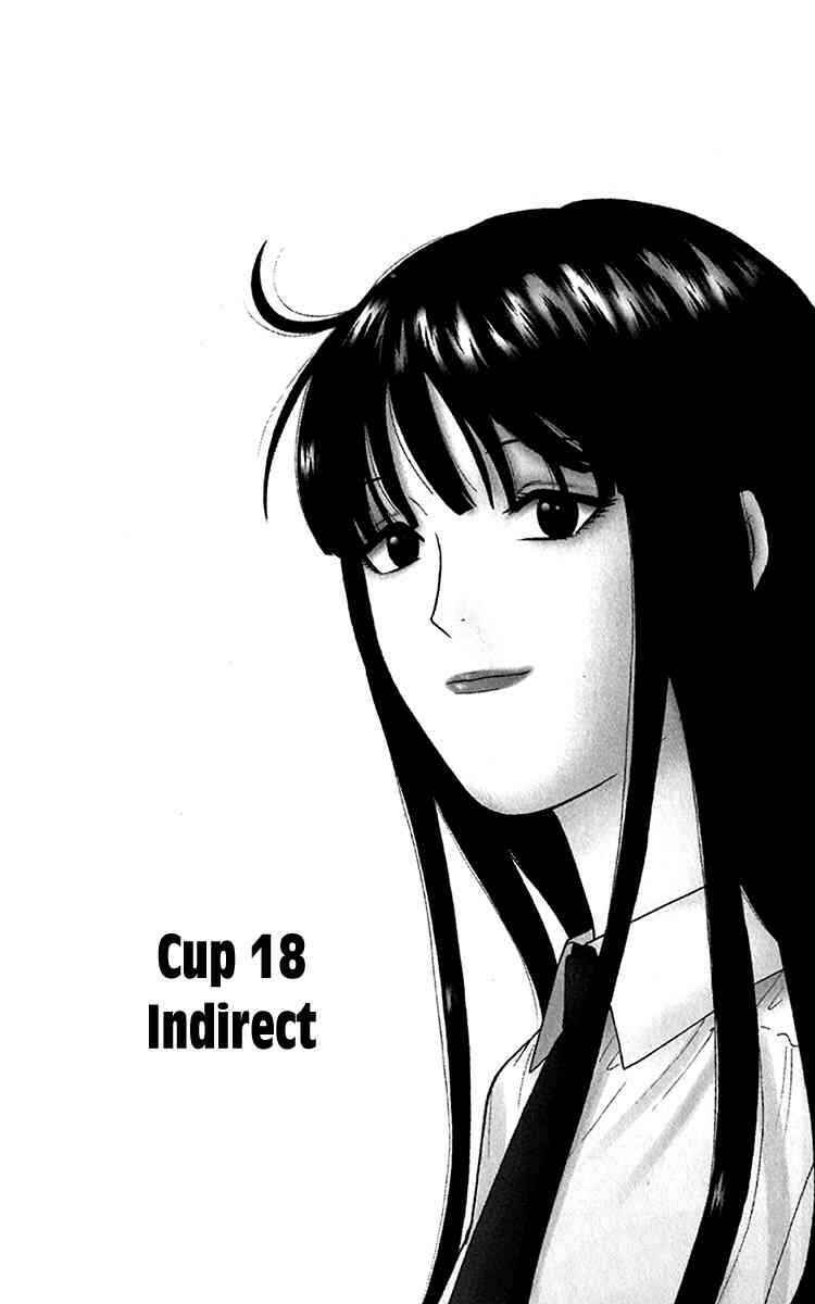Page 1 Chapter 18 Ocha Nigosu