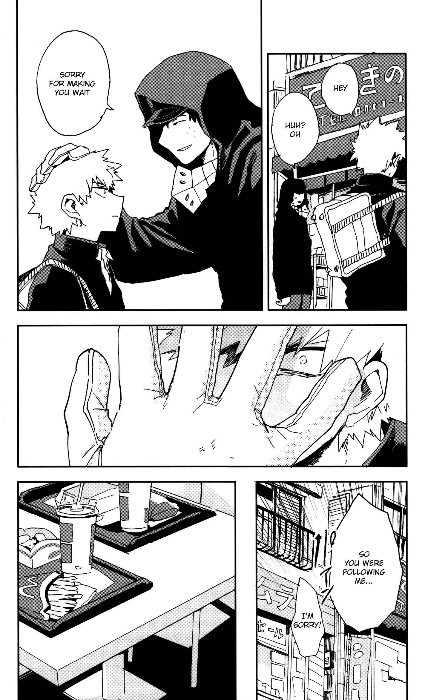 Page 16 Chapter Unknown_985b Boku no Hero Academia - Nonexistent (Doujinshi)