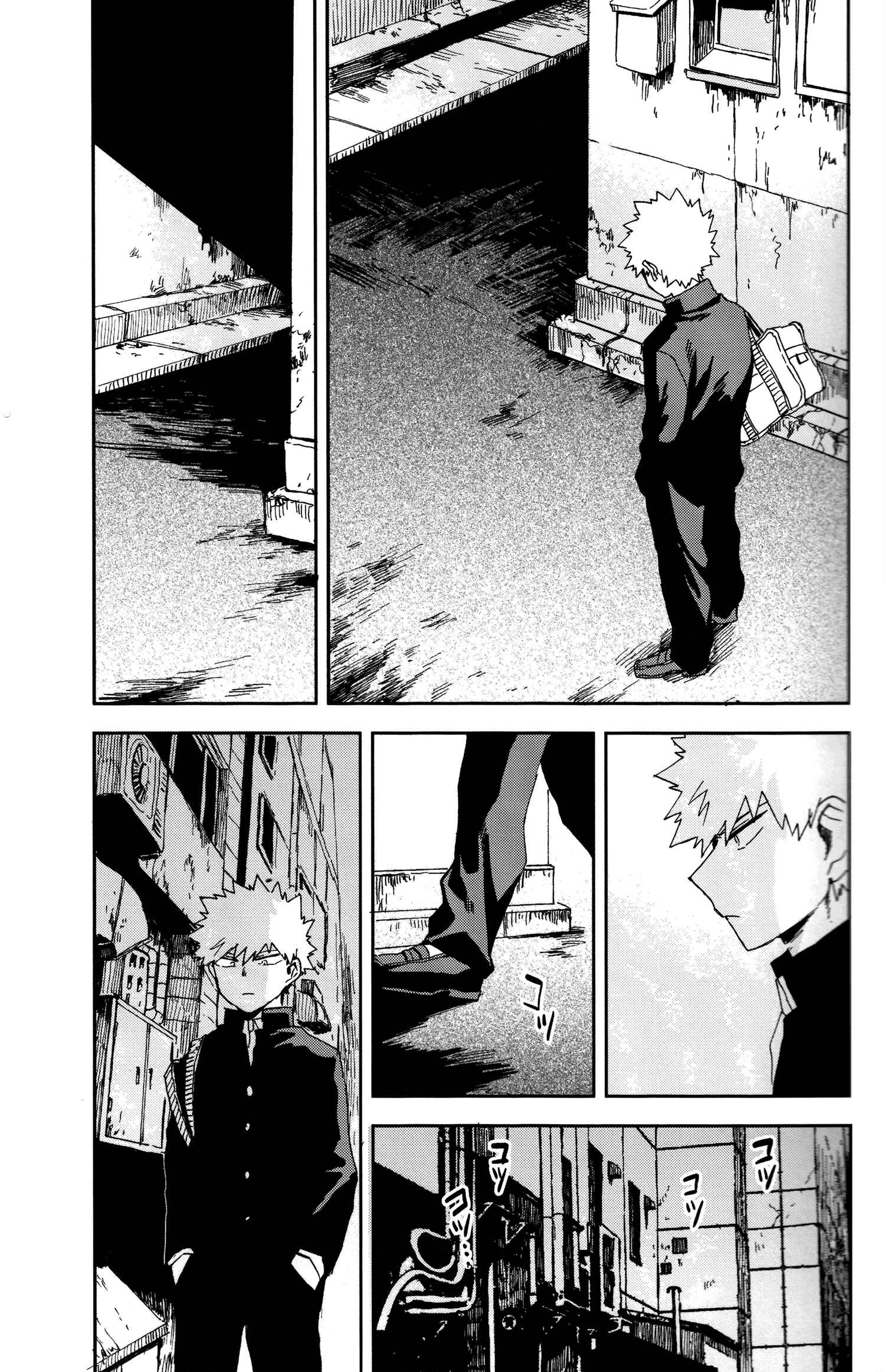 Page 29 Chapter Unknown_985b Boku no Hero Academia - Nonexistent (Doujinshi)