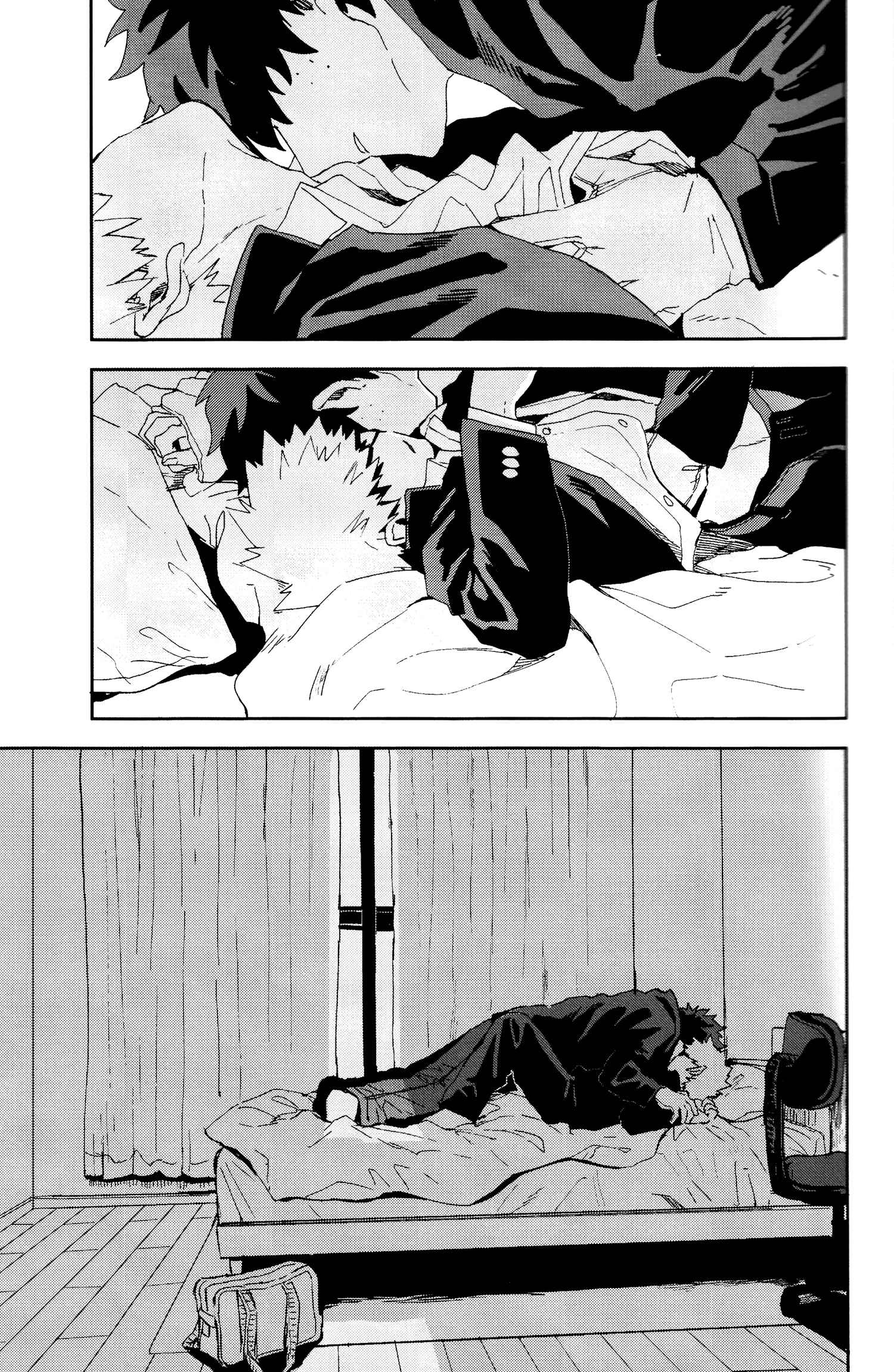 Page 39 Chapter Unknown_985b Boku no Hero Academia - Nonexistent (Doujinshi)