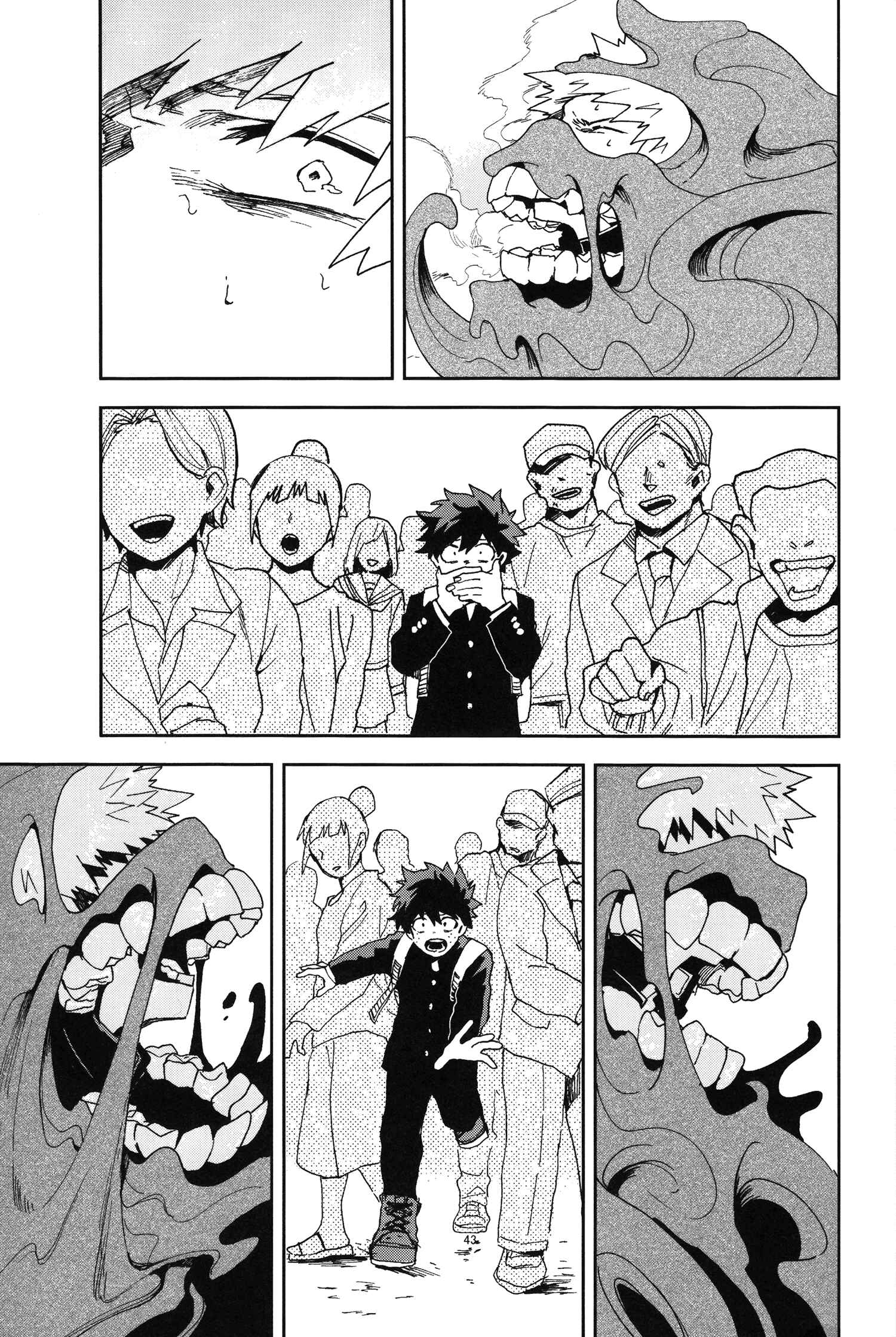 Page 45 Chapter Unknown_985b Boku no Hero Academia - Nonexistent (Doujinshi)