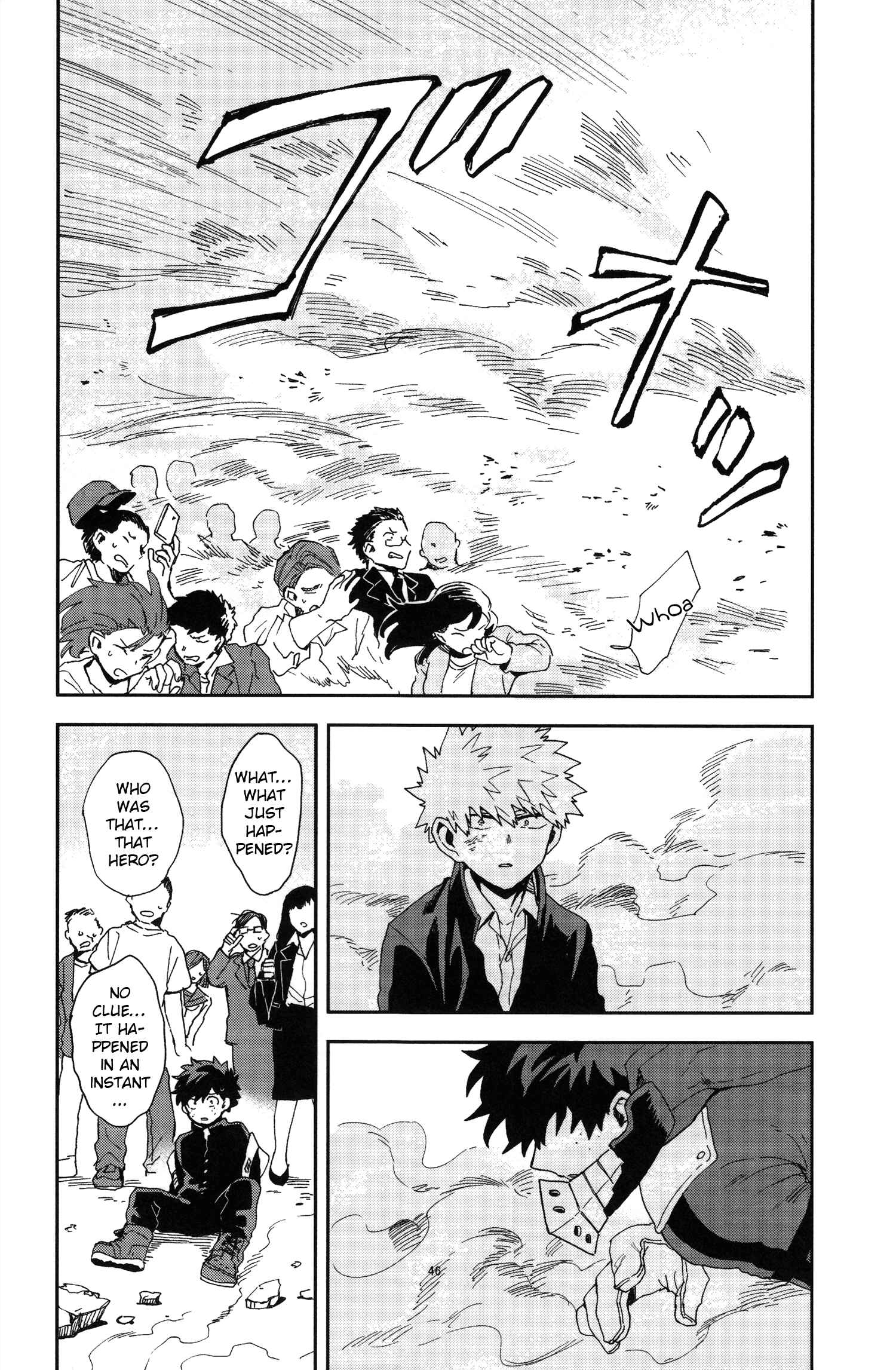 Page 47 Chapter Unknown_985b Boku no Hero Academia - Nonexistent (Doujinshi)