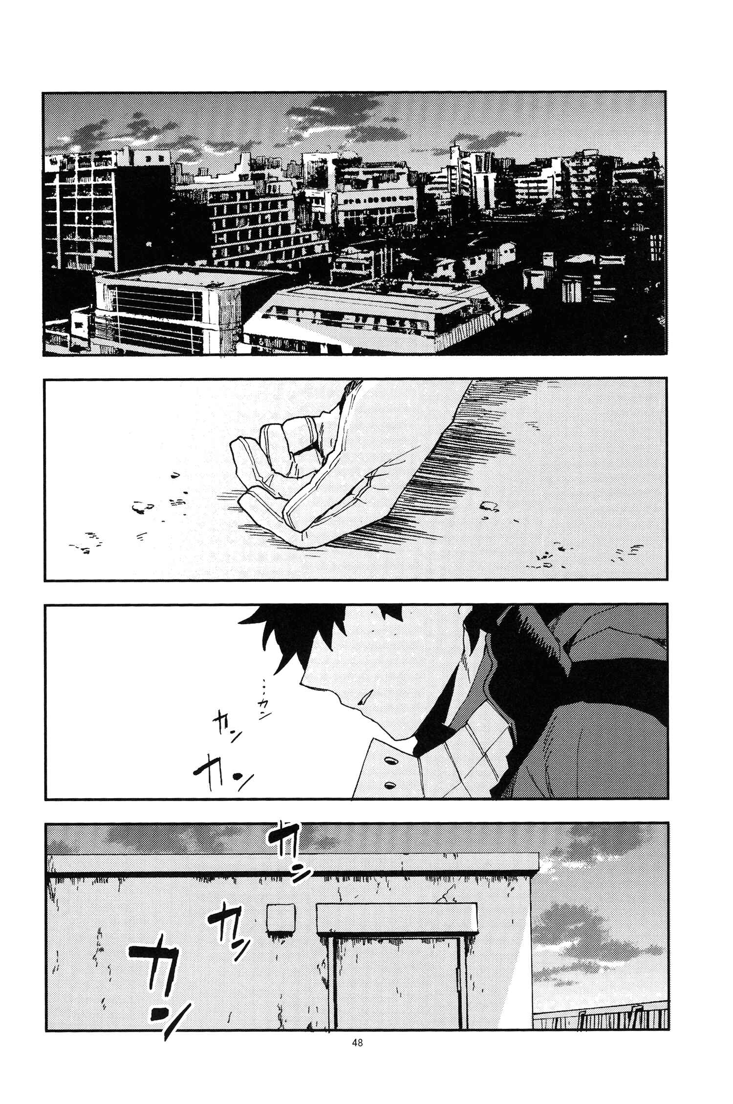 Page 49 Chapter Unknown_985b Boku no Hero Academia - Nonexistent (Doujinshi)