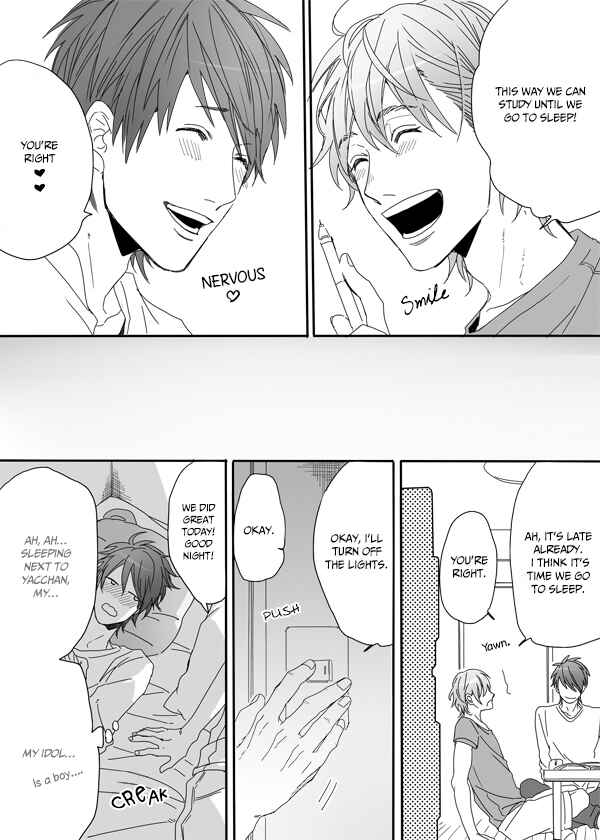 Page 16 Chapter 4 Yarichin ☆ Bitch Club