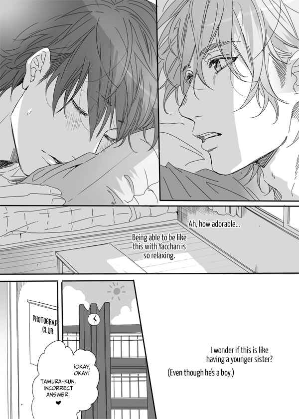 Page 18 Chapter 4 Yarichin ☆ Bitch Club