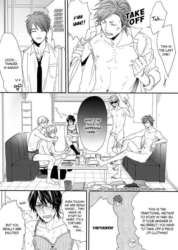 Page 19 Chapter 4 Yarichin ☆ Bitch Club
