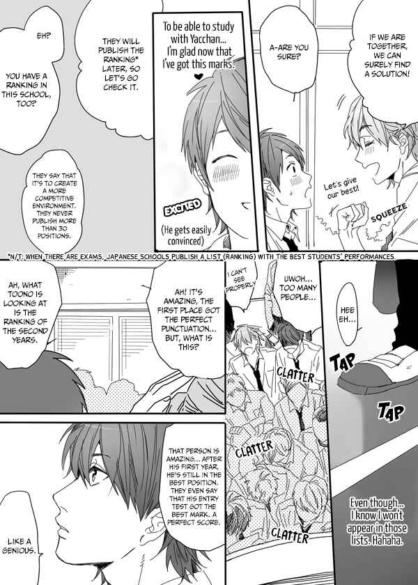 Page 7 Chapter 4 Yarichin ☆ Bitch Club