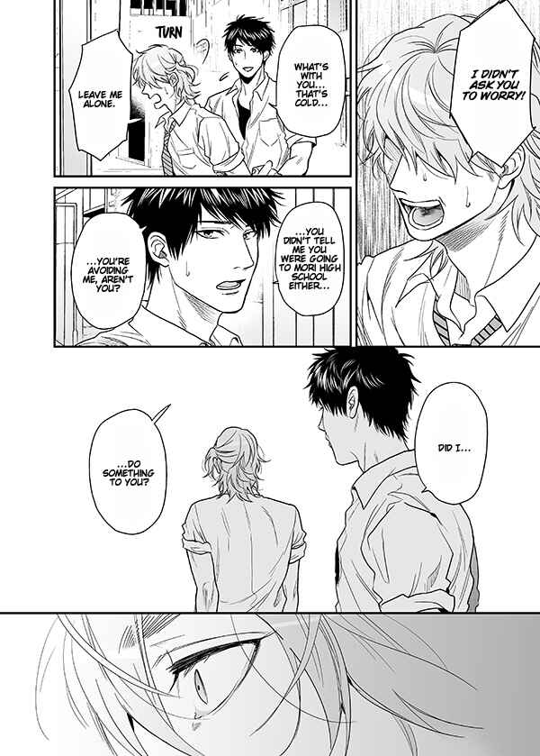Page 13 Chapter 17 Yarichin ☆ Bitch Club