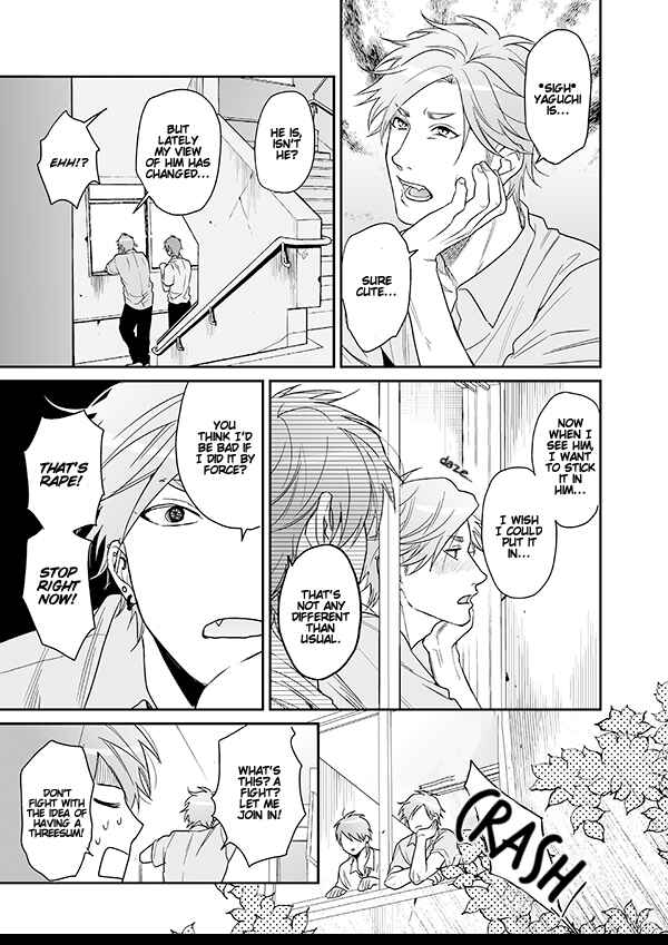 Page 14 Chapter 17 Yarichin ☆ Bitch Club