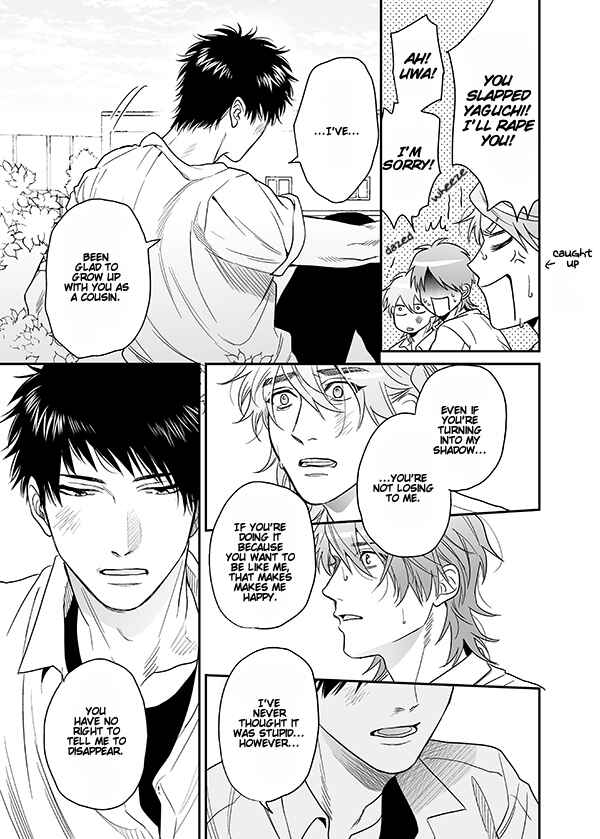 Page 18 Chapter 17 Yarichin ☆ Bitch Club