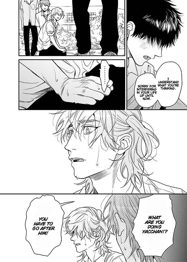 Page 19 Chapter 17 Yarichin ☆ Bitch Club