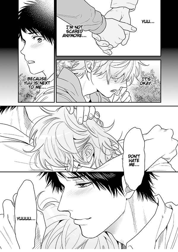 Page 26 Chapter 17 Yarichin ☆ Bitch Club