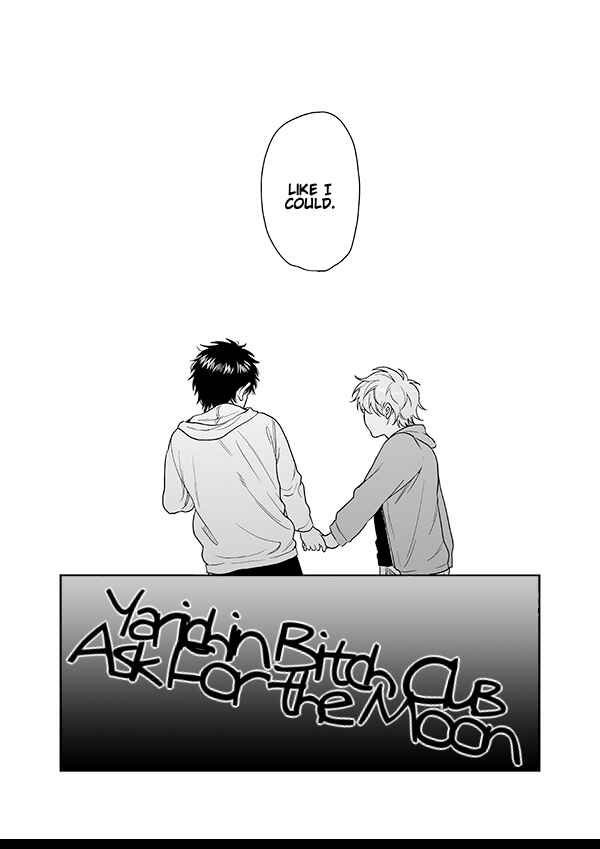 Page 27 Chapter 17 Yarichin ☆ Bitch Club