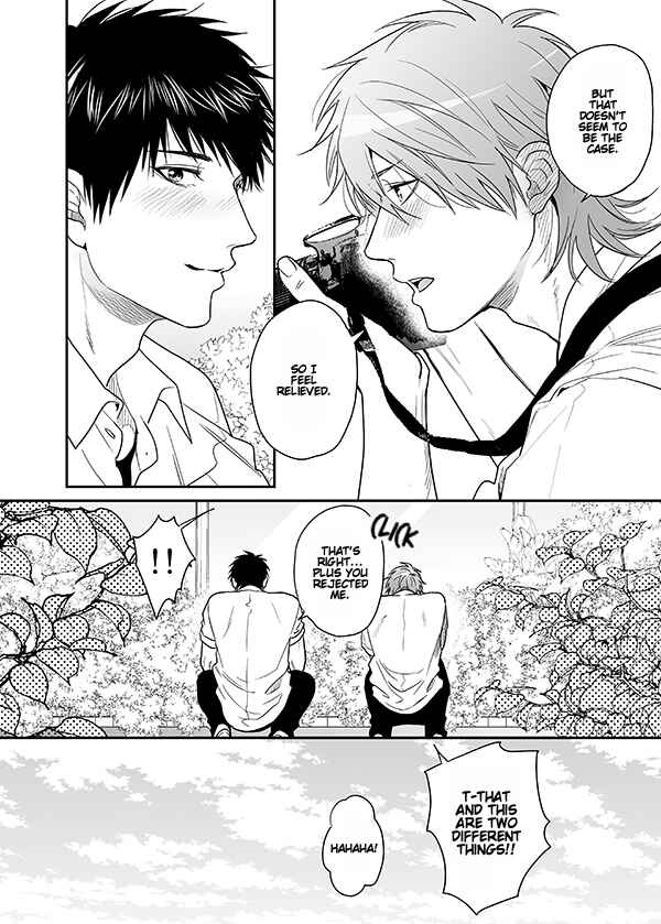 Page 9 Chapter 17 Yarichin ☆ Bitch Club
